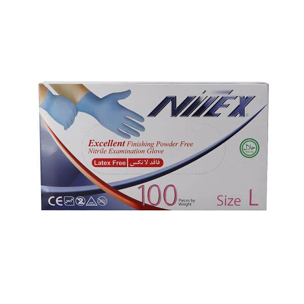 دستکش نیتریل آبی OP-PERFECT